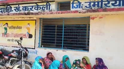 Umaria News: Sudden Illness of Four Students Triggers Fear, Rumours Create Tension in School