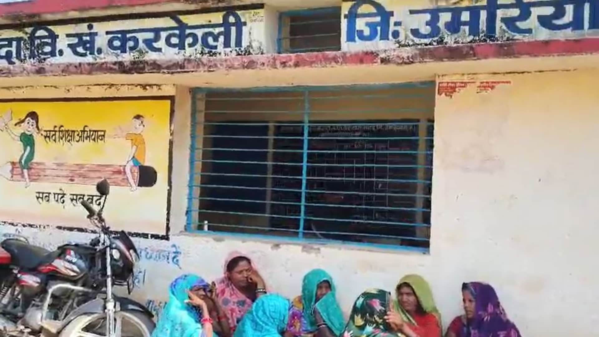 सरकारी स्कूल में छात्राओं की तबीयत बिगड़ने के बाद फैली अफवाह