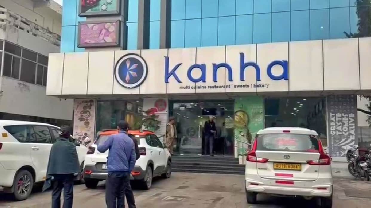Rajasthan News: IT Department Raids on 33 Kanha Food Chain Locations, Searches at 26 Locations in Jaipur