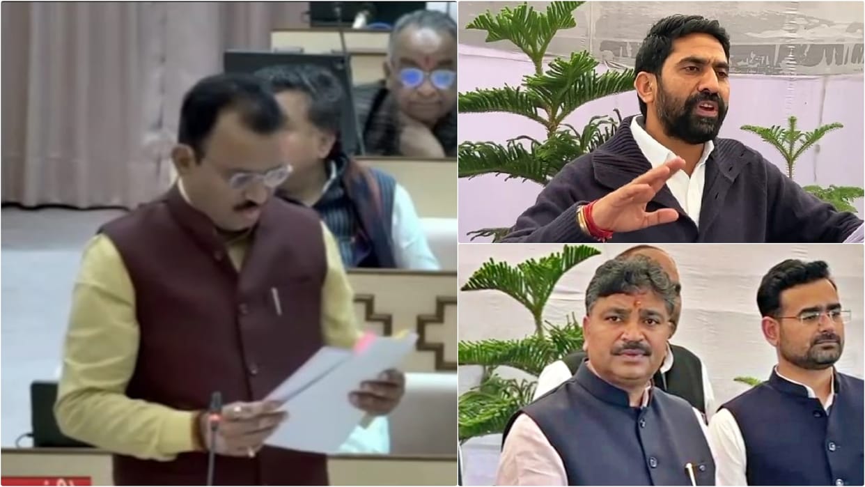 Rajasthan News: Uproar in Rajasthan Assembly over discussion fee, opposition calls 223 crore collection a scam