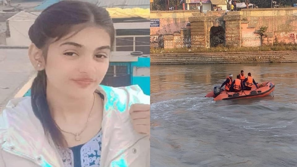 Meerut: Student under stress of Intermediate board exam, jumped into Ganganahar after calling her brother