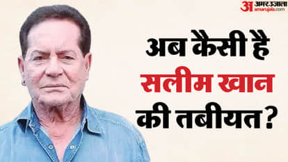 Salim Khan Still On Ventilator Dr Jalil Parkar Shares  He Has Brain Hemorrhage But No Need To Surgery Recover