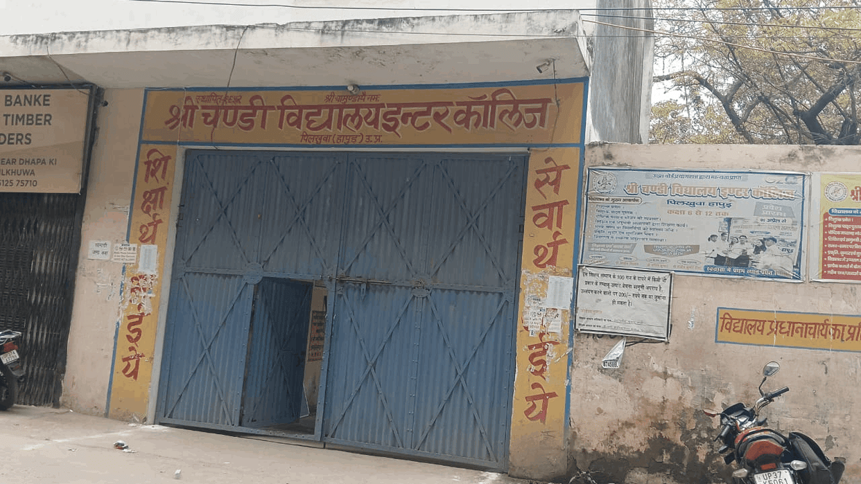 student tried to escape from centre with answer sheet In college