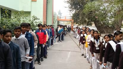 UP Board High school exams begin in Pilibhit