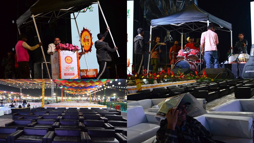 Colourful inauguration of Taj Mahotsav in agra