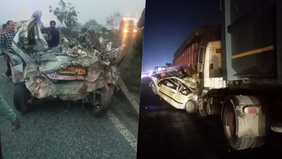 Two foreign tourists died when their car collided with a dumper while they were visiting the Taj Mahal