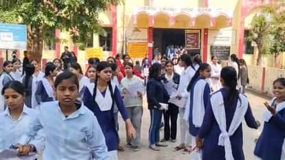 UP Board Exam for 10th and 12th start today.