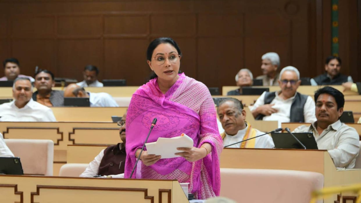 Provision of 100 crores expenditure only 283000 heated debate erupted in Assembly over Maharana Pratap Yojana