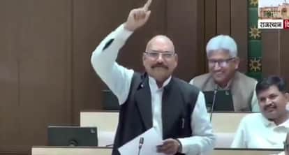 Jaipur News: MLA Bahadur Singh Koli's statement comparing the budget to a boy and a girl sparks uproar