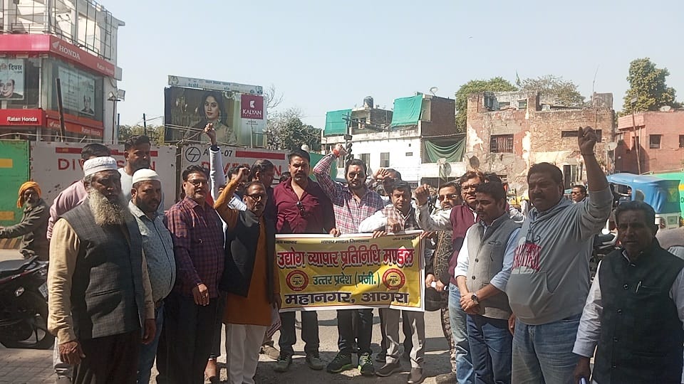Traders Protest Against Food Safety Rules Submit 15-Point Demand Memorandum