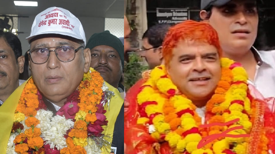 Bar Association Elections: Yogendra Awasthi became President, Binay Mishra became General Secretary