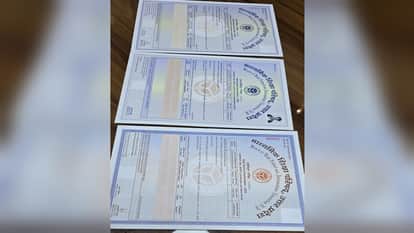 UPMSP: UP Board will provide new security marksheets, which will neither tear nor get wet