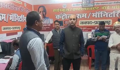 DM furious over CCTV being switched off and DIOS missing, threatens suspension