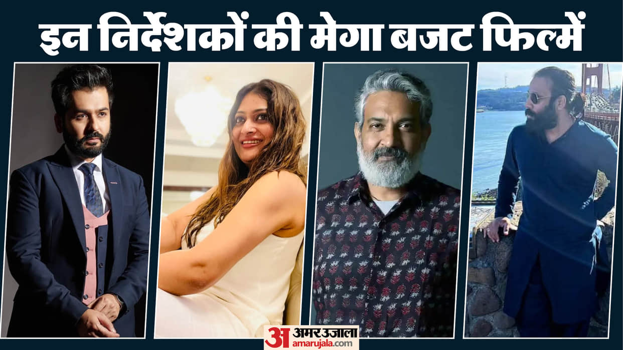 Famous Film Directors Upcoming Movies Ramayan Spirit Toxic Varanasi SS Rajamouli Aditya Dhar Nitesh Tiwari