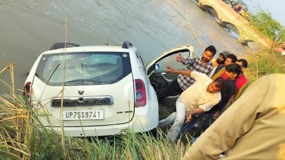 Car falls into Ganges Canal in Auraiya three people including a woman drowned