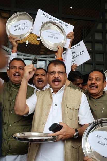 MP Budget Session: Protest in the Assembly by banging plates, Singhar said – the government is only serving im