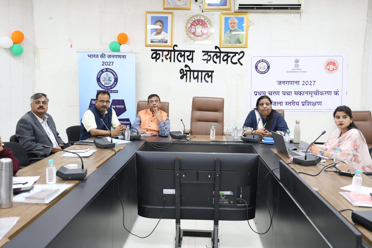 Bhopal News: Preparations for Census-2027 intensify, two-day training in Bhopal, instructions to complete the