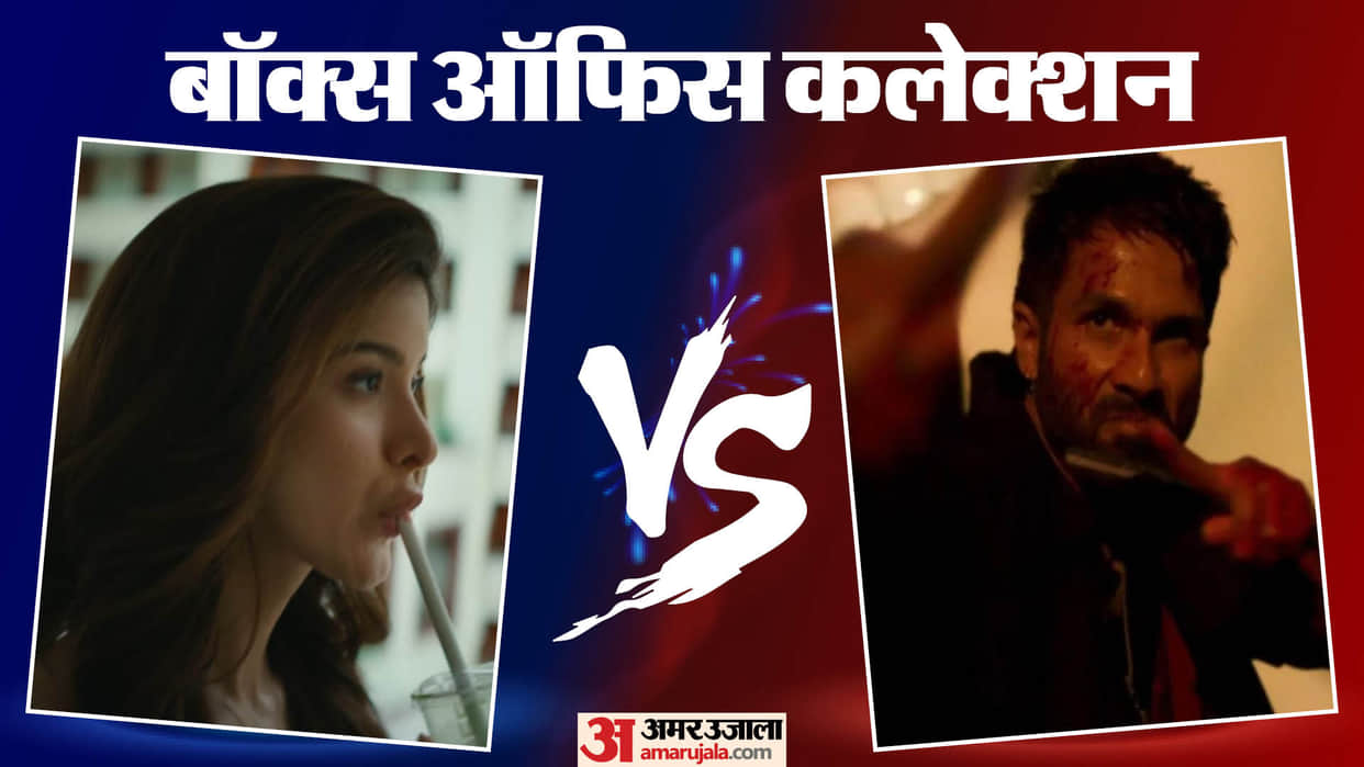 O romeo tu yaa main mardaani 3 border 2 box office collection on Wednesday
