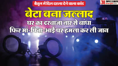 In a shocking triple murder, a son killed his parents and brother, injuring his nephew.