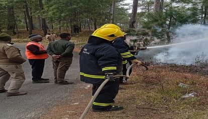 Forest department's mock drill: Fire broke out in Bajeti forest, team reached immediately