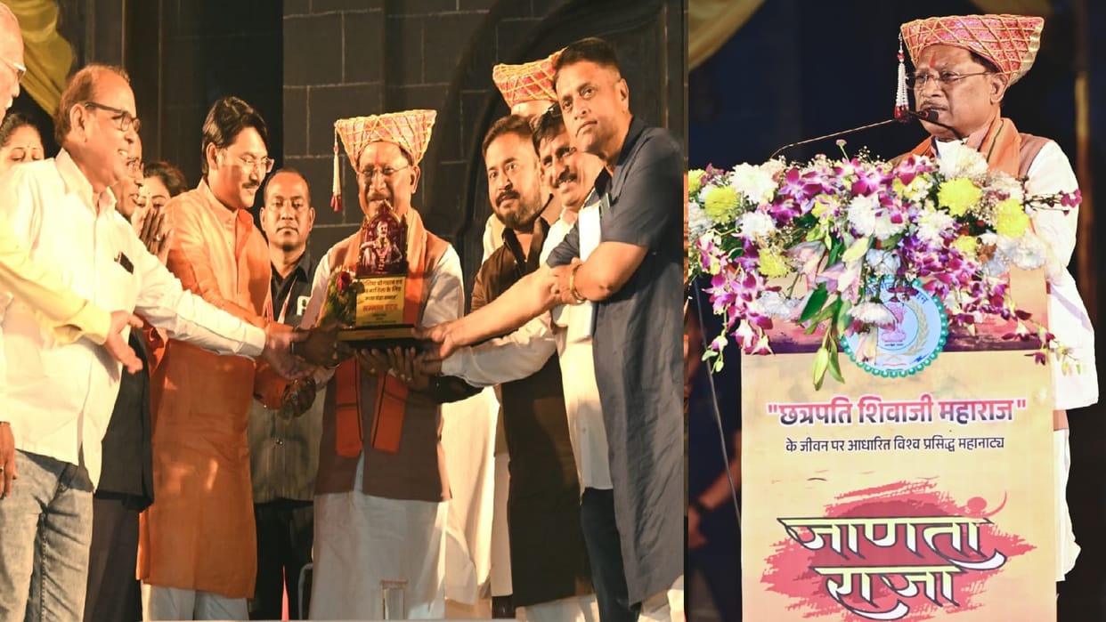 Janata Raja drama start in science collage Raipur CG