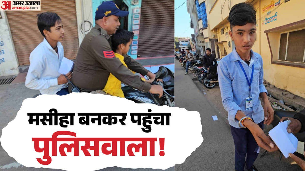 Student reaches wrong centre, constable Rajesh takes him to the correct centre 4 km away in five minutes