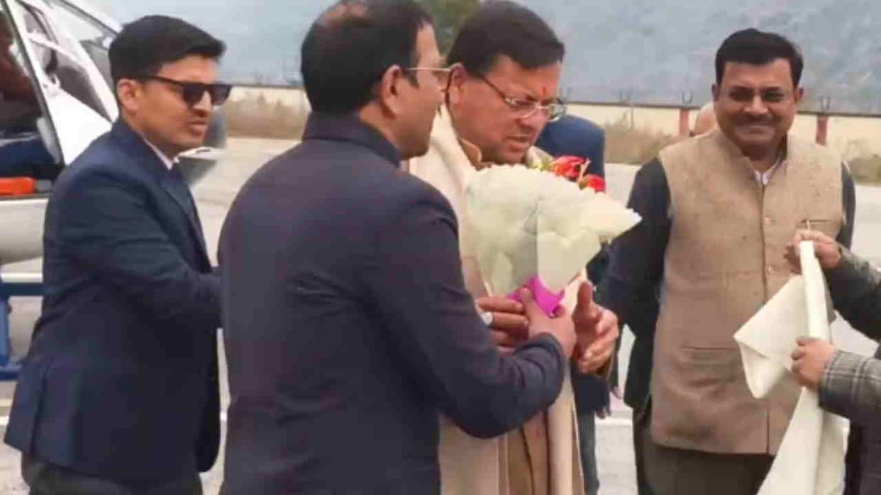 CM Dhami reached Uttarkashi Chinyalisaur Jan jan ki sarkar jan jan ke dwar program
