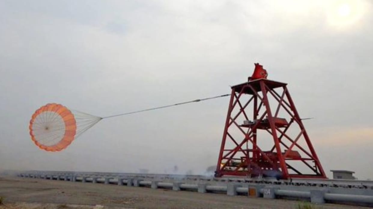 gaganyaan mission drdo successful drogue parachute test tbrl chandigarh rtrs isro