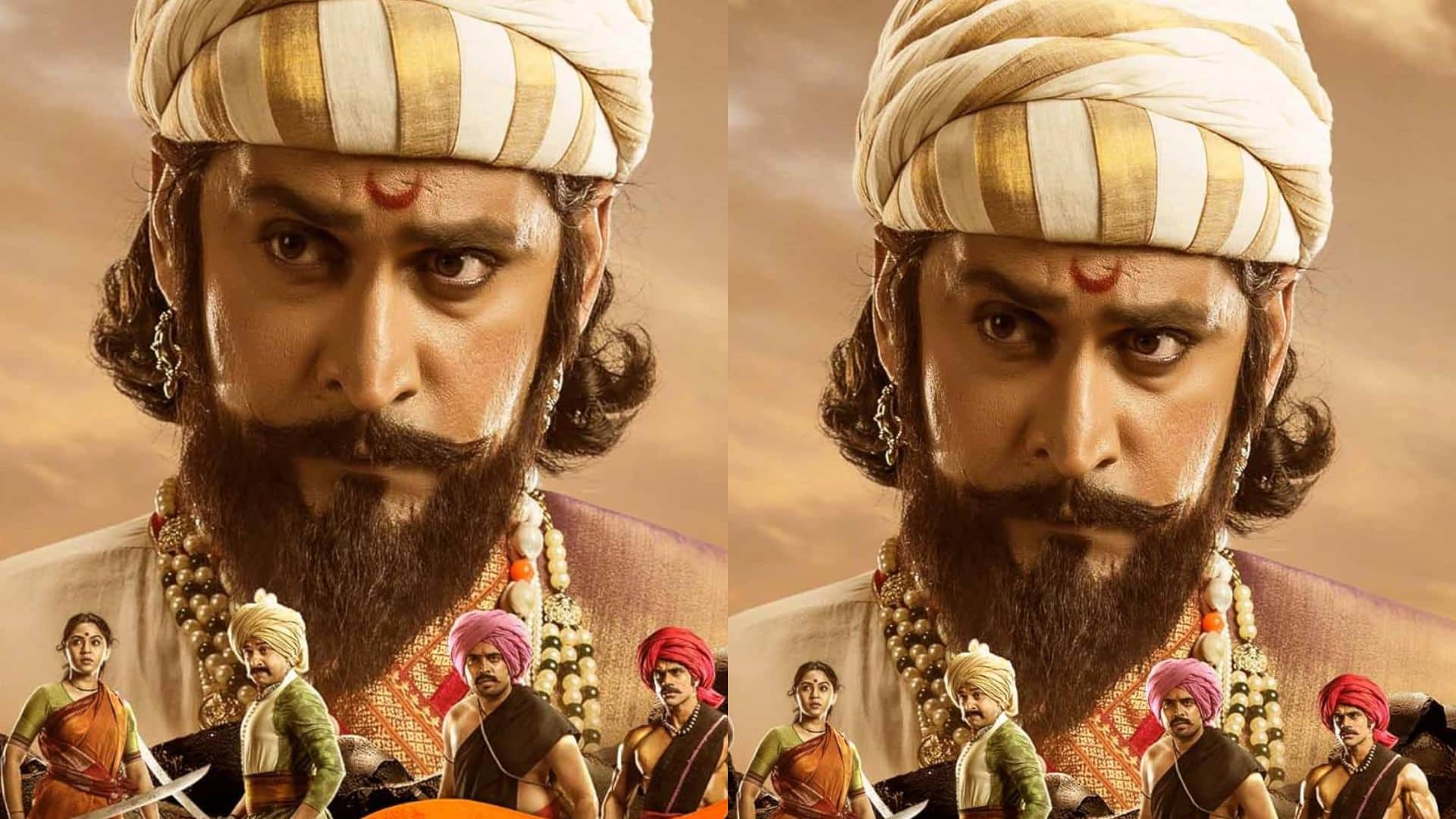 Films based on Chhatrapati Shivaji Maharaj these actors did his role