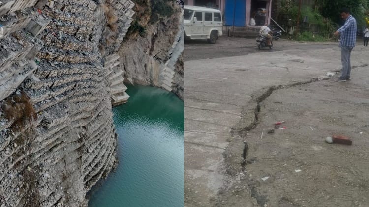 Gangotri Highway: पांच करोड़ की सुरक्षा दीवार झुकी, गंगोत्री हाईवे पर आई दरारें, चिन्यालीसौड़ पर मंडराया संकट