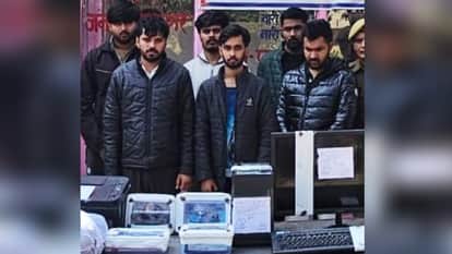 Muzaffarnagar: BBA pass created a gang of educated people, became partners in fraud of Rs 80 crore