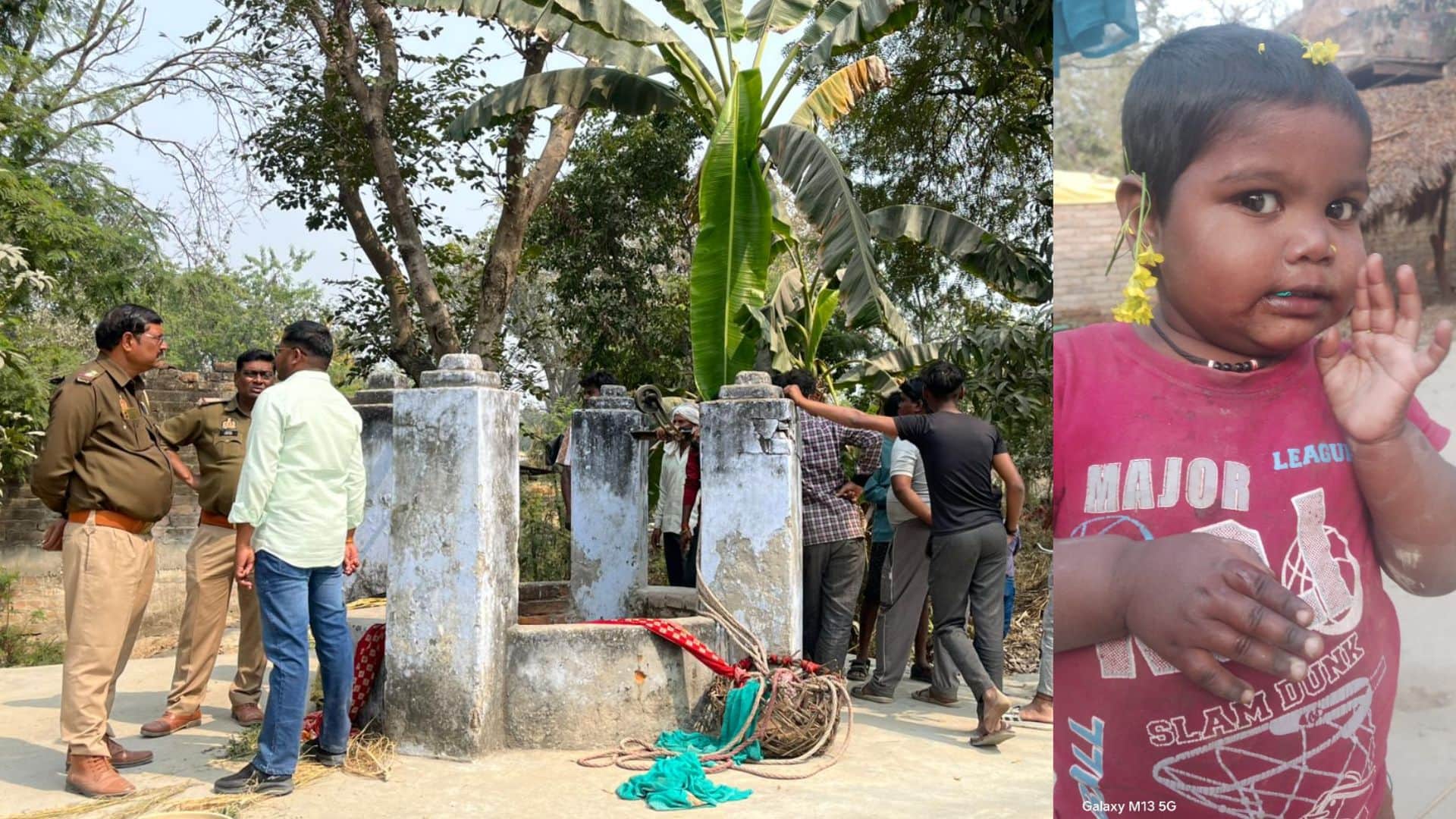 घटनास्थल पर छानबीन करती पुलिस व बच्ची की फाइल फोटो