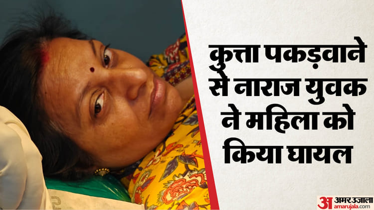 Bhopal News: महिलाओं पर तलवार से हमला करने वाले निलंबित नायब तहसीलदार गिरफ्तार