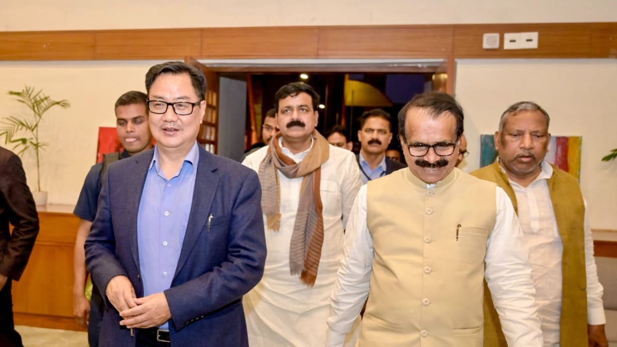 Bihar: Participation of all six minority communities is necessary for a developed India by 2047 says Rijiju