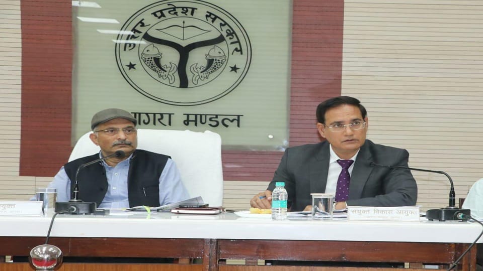 Agra Division Lags in Revenue Collection and Public Grievance Redressal Commissioner Issues Stern Warning
