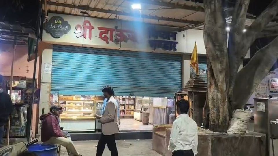 GST raid on Dauji Sweets Store in Agra