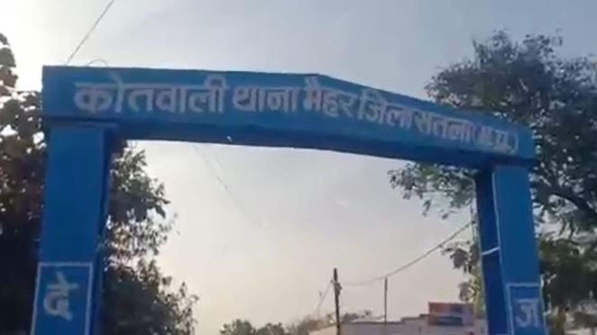 हार्डवेयर कारोबारी ने लगाई फांसी