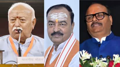 UP: After meeting CM Yogi, RSS chief Mohan Bhagwat met both deputy CMs, raising political temperature.
