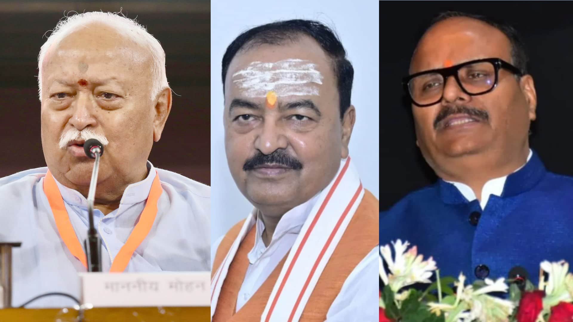 Deputy CM Brajesh Pathak honour for the students sparked new political debate