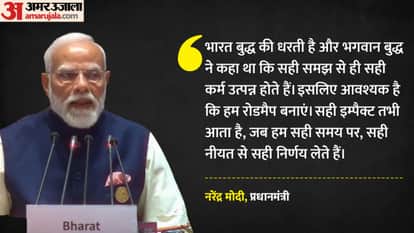 india ai impact summit 2026 pm modi ai roadmap buddha teachings global cooperation human centric ai