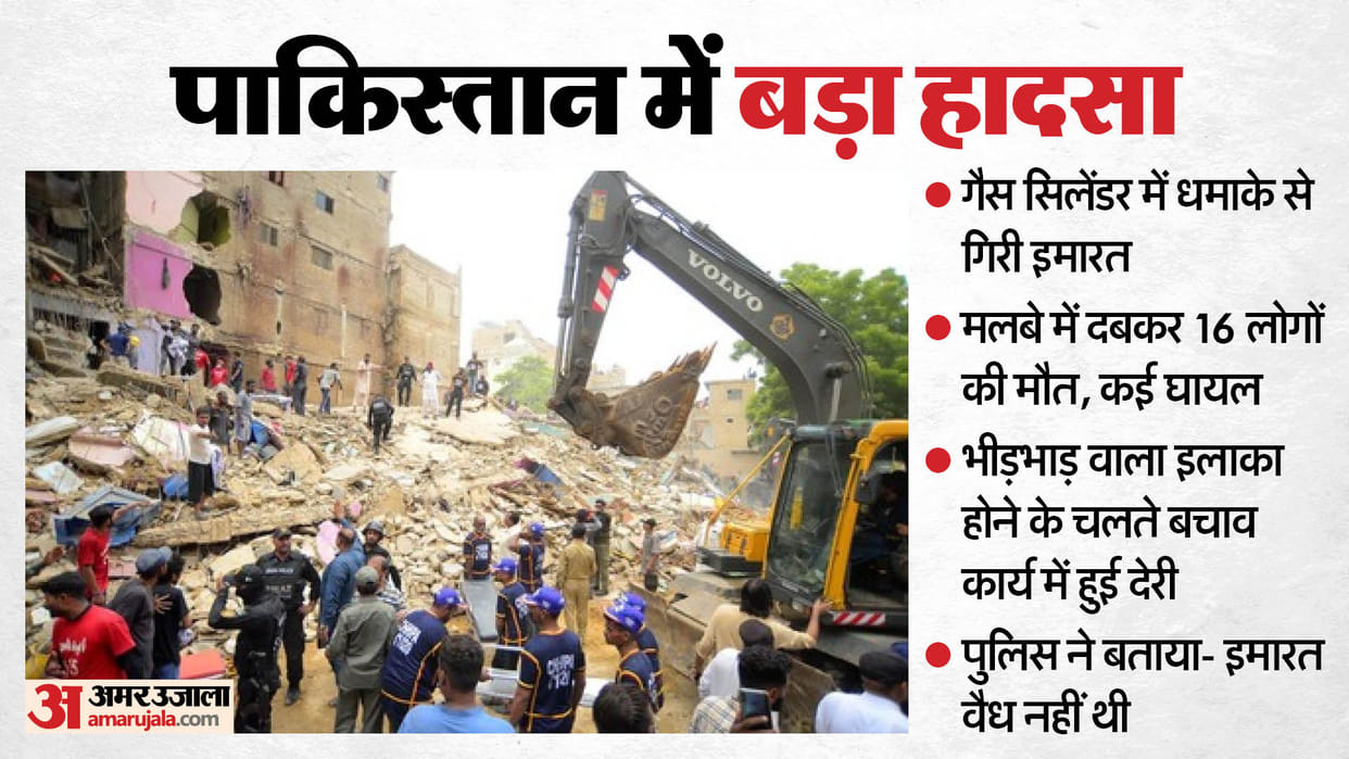 pakistan karachi cylinder blast building collapse many dead injured