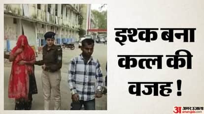 Now it should not come back, it is your responsibility, the wife has drowned the relationship