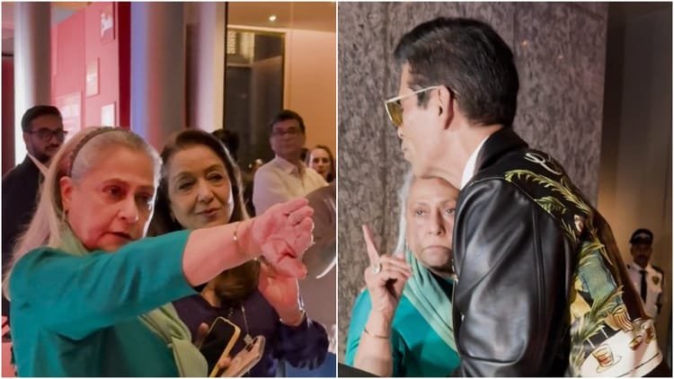 पहले कैमरा देखकर मुंह फेरा, फिर पैप्स को दिखाई उंगली; पैपराजी पर फिर भड़कीं जया बच्चन; लोगों ने बताया घमंडी