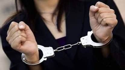 UP: Female additional director of 'Pierce Company' arrested for embezzling Rs 14 crore in the name of investme