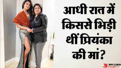 Priyanka Chopra Jonas recalls an incident with her mother Madhu Chopra talked about upcoming film The Bluff