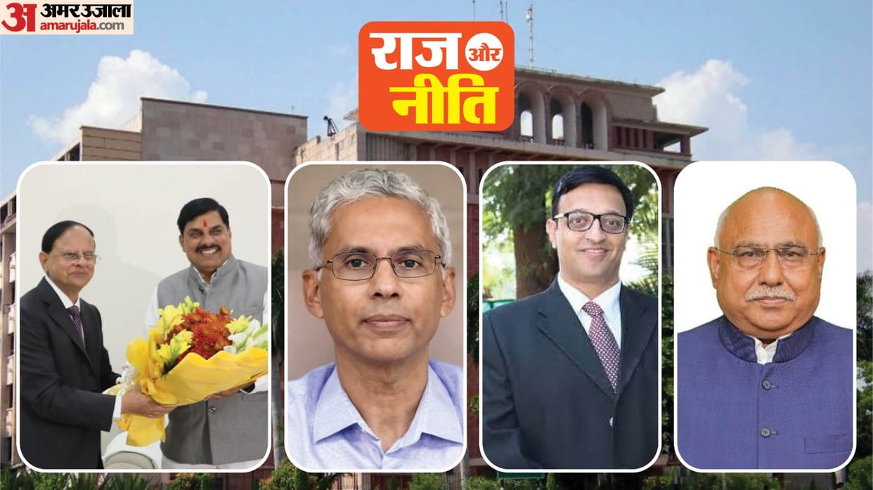 Raj and Niti: Transfer list of collectors may come soon