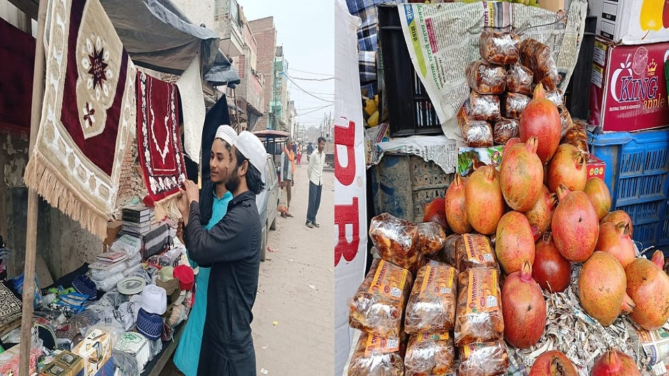 Ramadan in Hathras