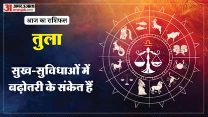 aaj ka tula rashifal 20 february 2026  today taurus horoscope in hindi