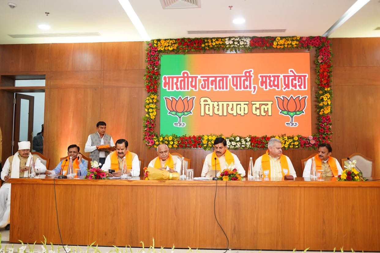 MP News: CM said- It is necessary to give a factual answer to the misleading propaganda of the opposition, so