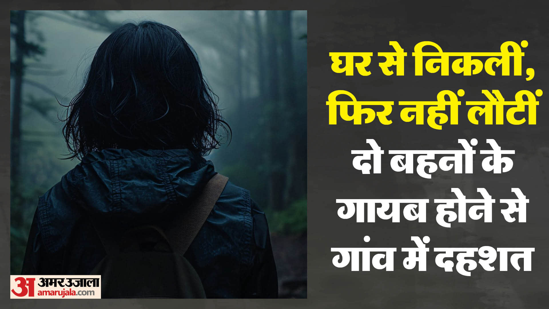 सांकेतिक